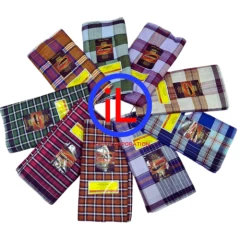 image primary Sarung Promosi thumbnail